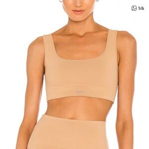 SET Active Tan Ribbed Bralette